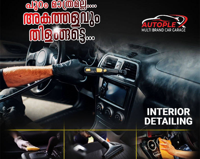 AUTOPLEX - CAR GARAGE